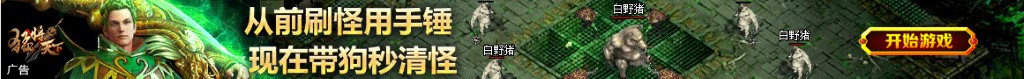 夏天给宝宝做什么吃